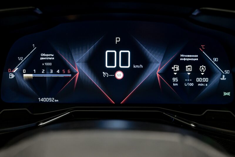 DS_Automobiles DS 7 Crossback 2020 8/14