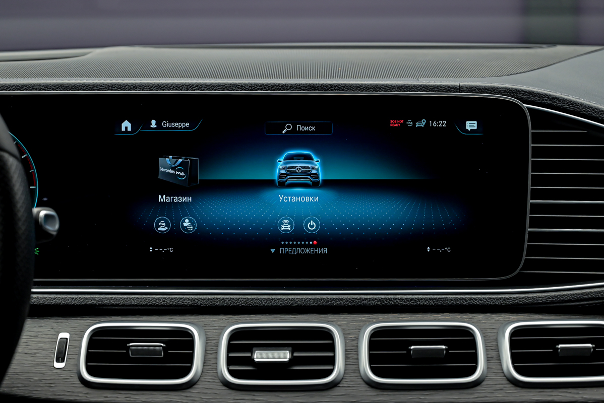 Mercedes-Benz GLE Coupe 2021 10/15