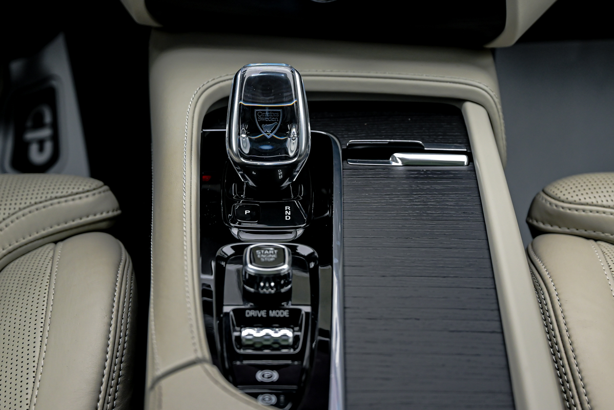 Volvo XC90 2020 11/16