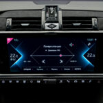 DS_Automobiles DS 7 Crossback