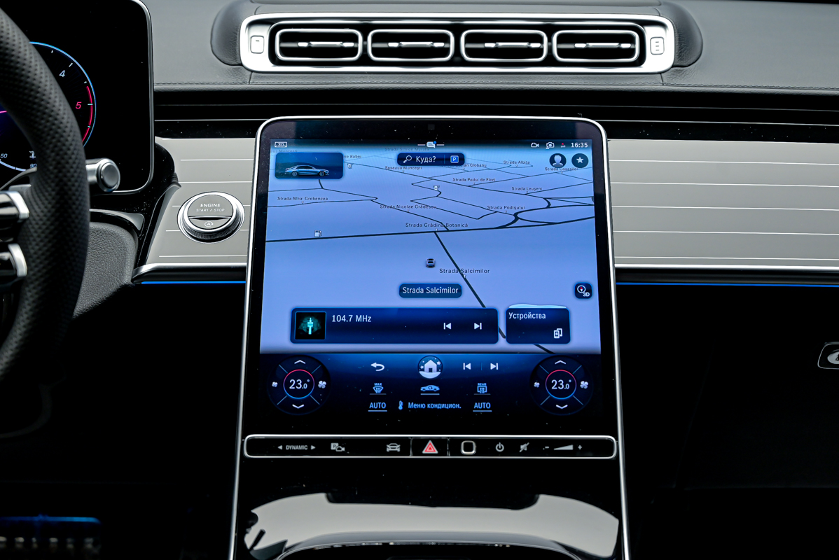 Mercedes-Benz S Class 2022 10/15