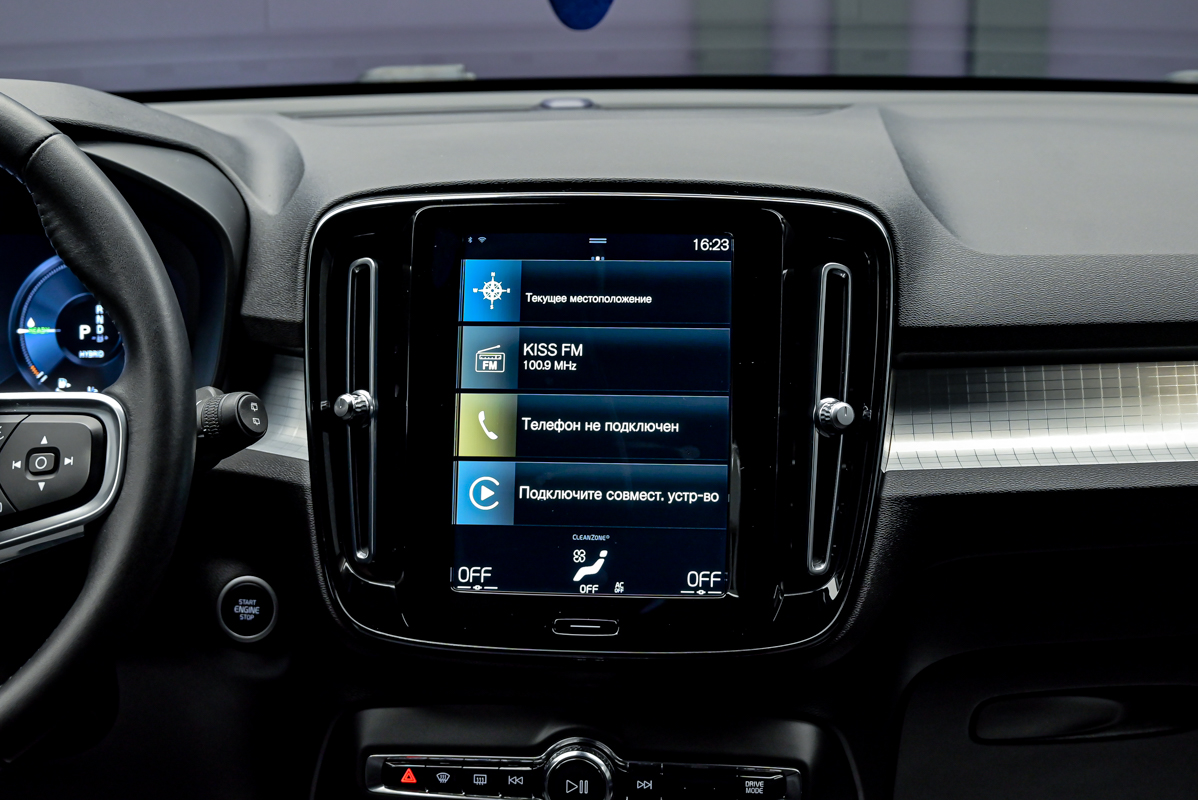 Volvo XC40 2021 10/11