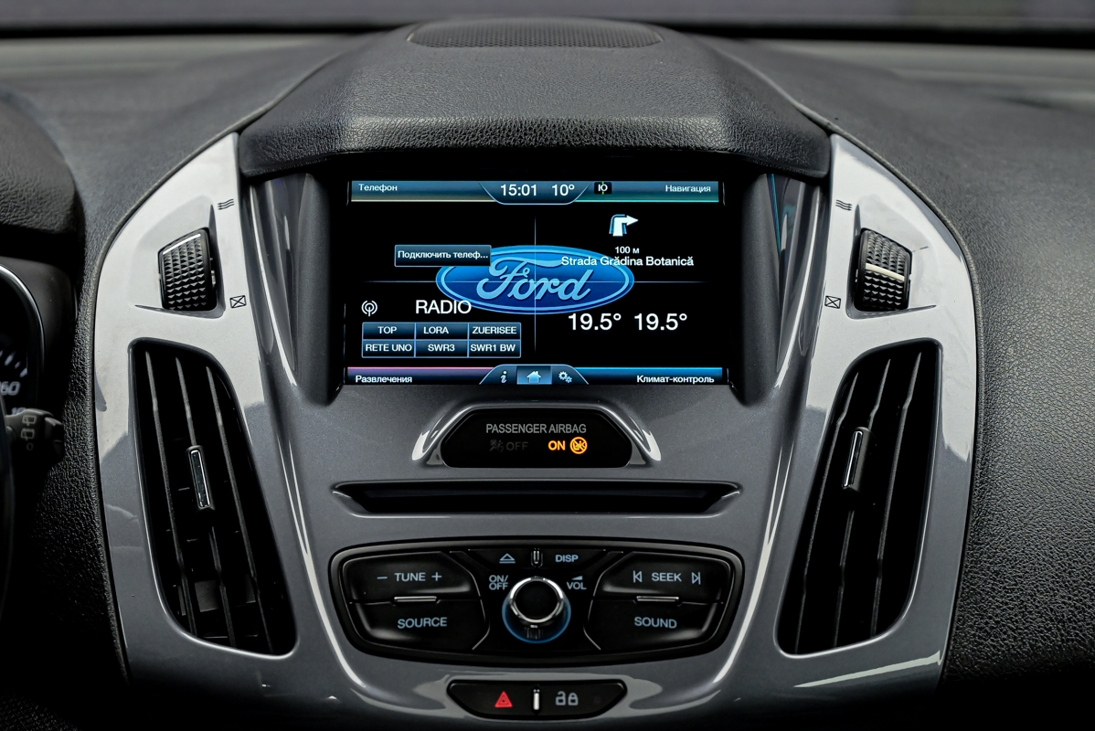 Ford Tourneo Connect 2016 11/15