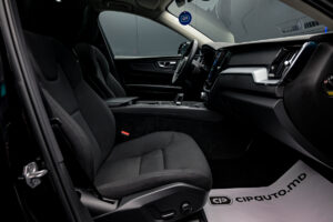 Volvo XC60 2021 6/14