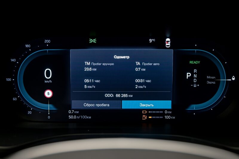 Volvo XC60 2021 8/14