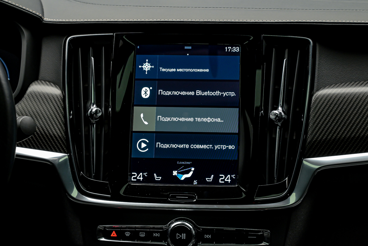 Volvo S90 2019 10/16