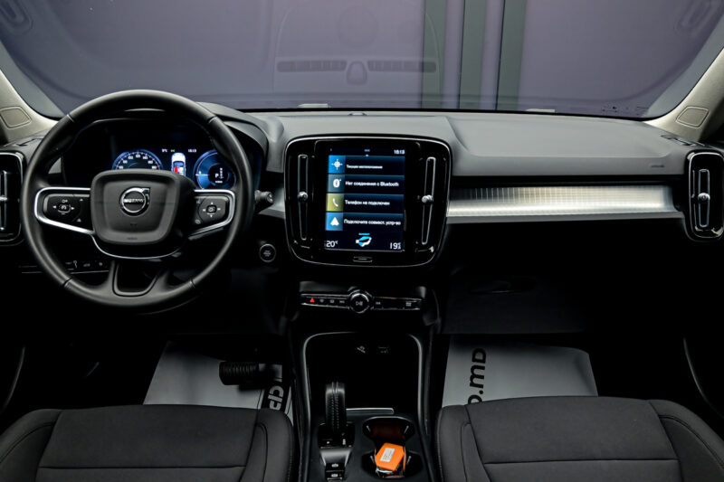 Volvo XC40 2020 5/14