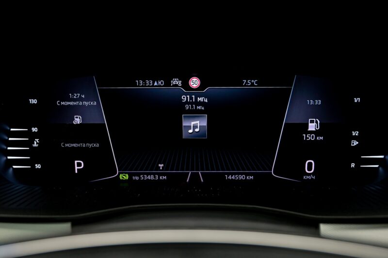 Skoda Kamiq 2021 8/15