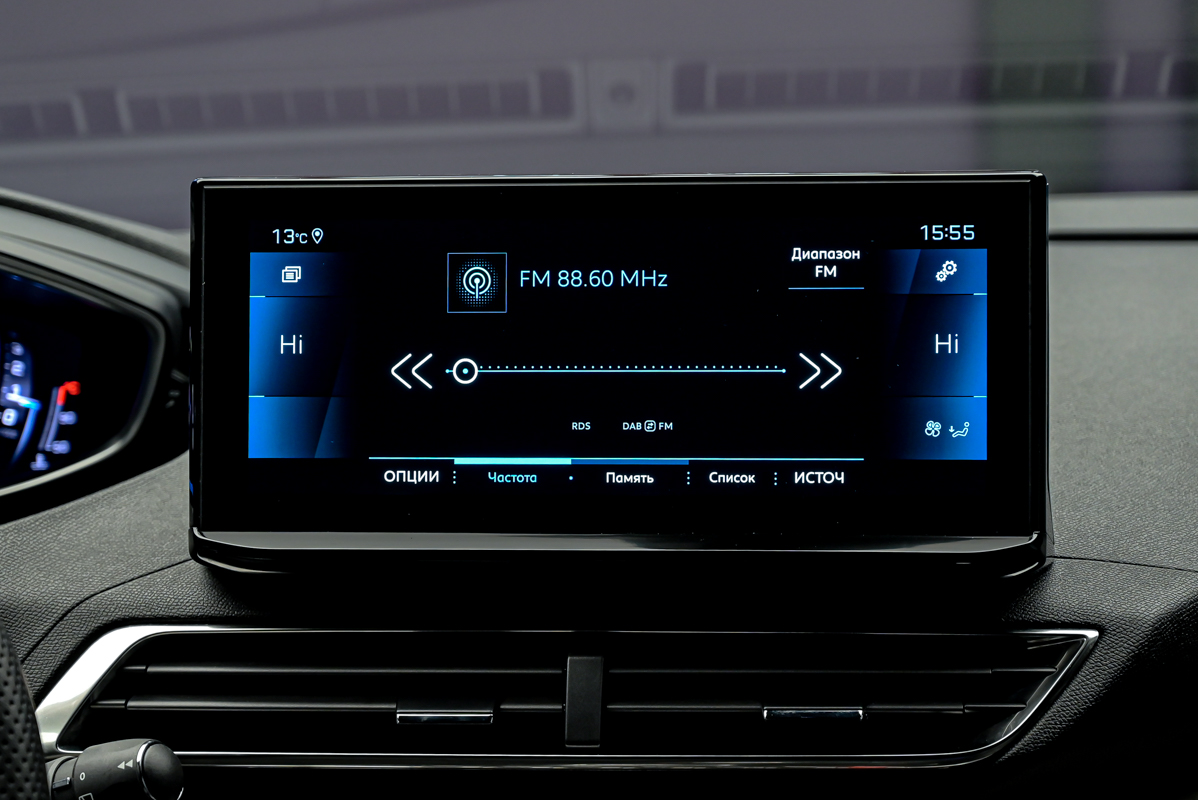 Peugeot 3008 2022 10/15