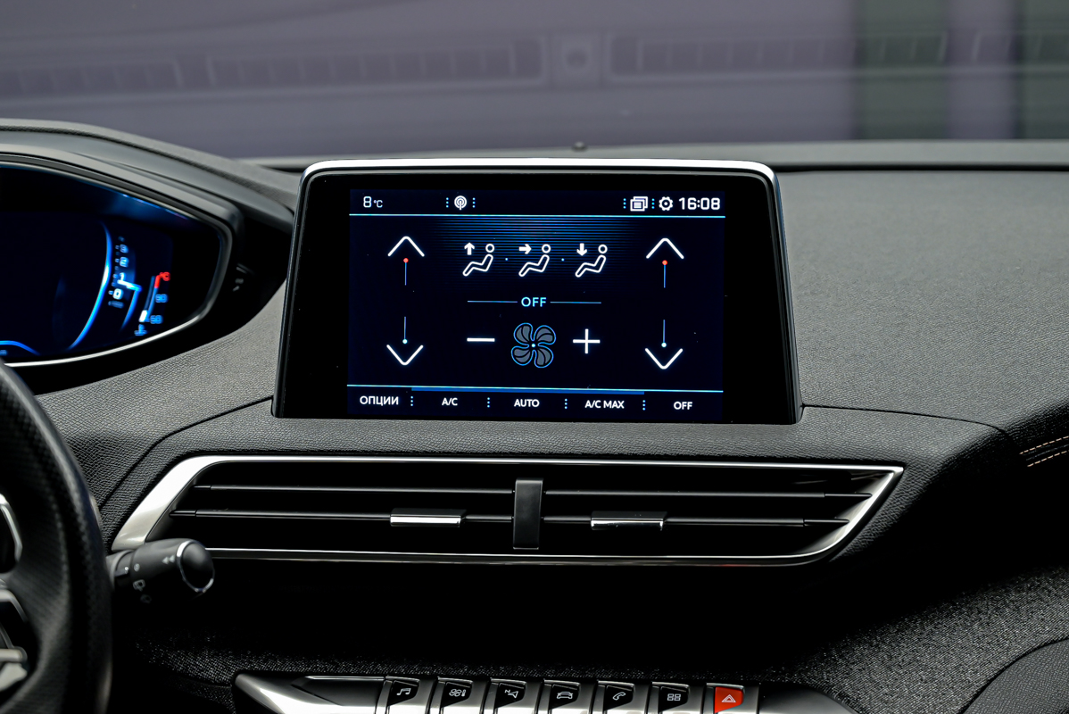 Peugeot 5008 2019 10/16