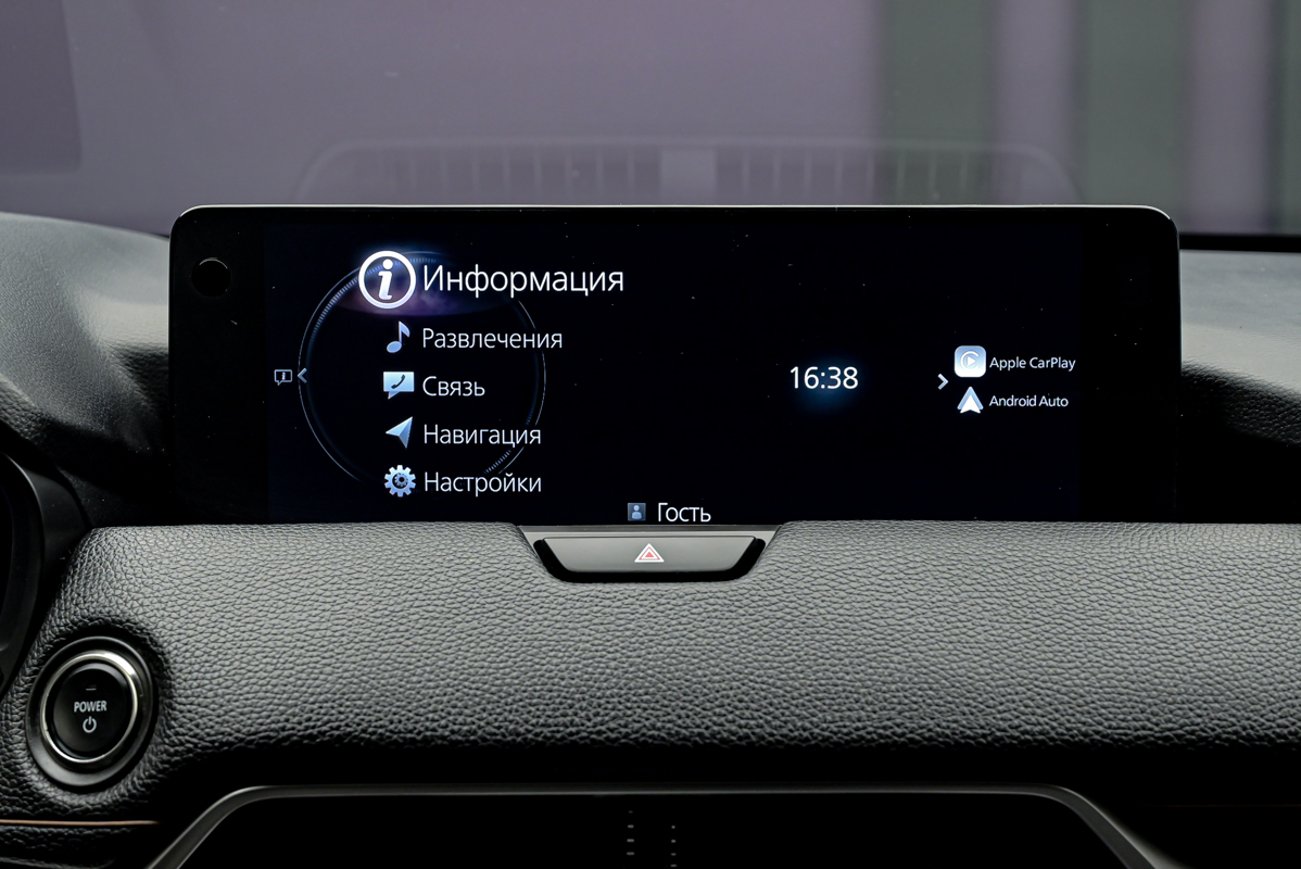 Mazda CX-60 2023 10/17