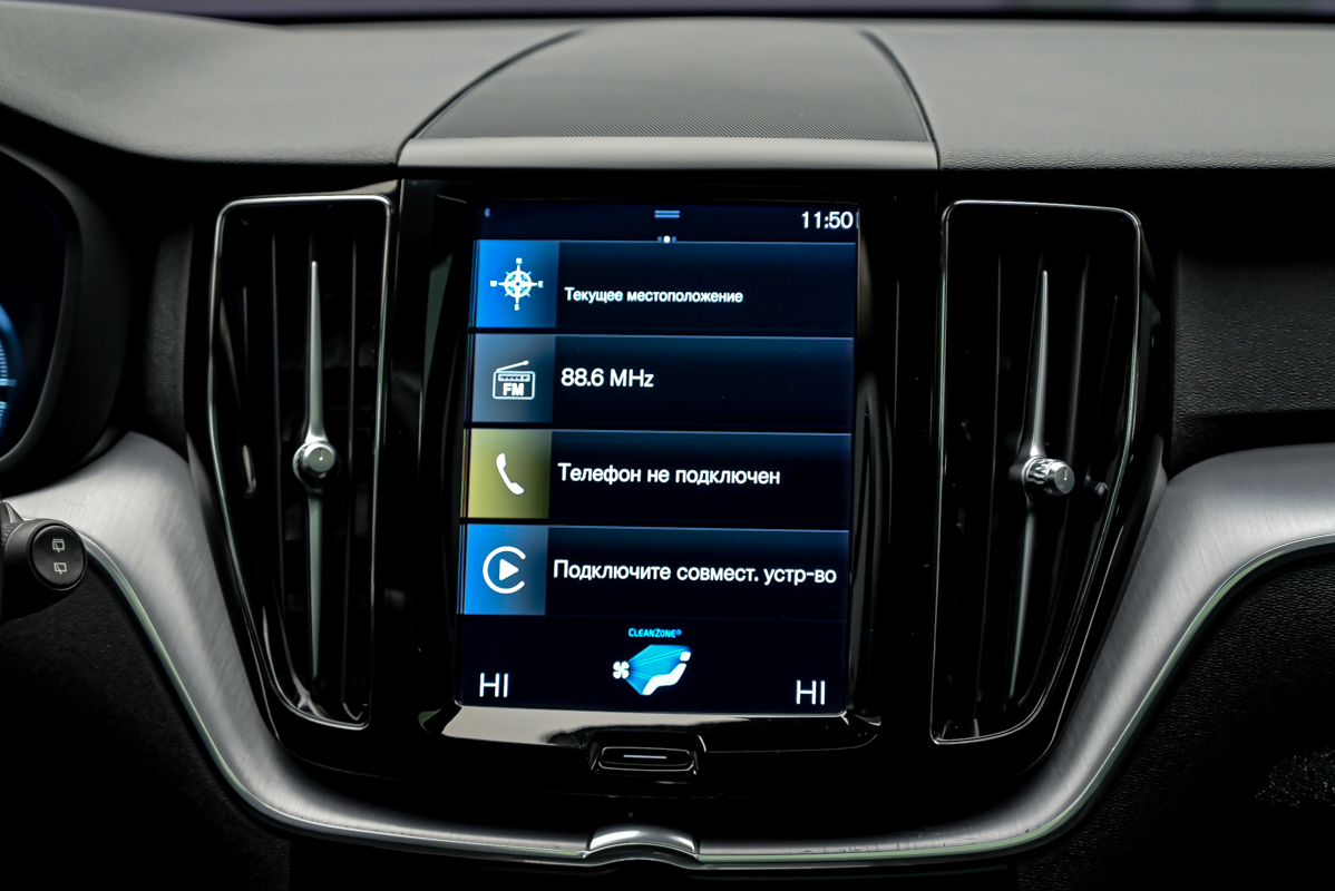 Volvo XC60 2021 10/14