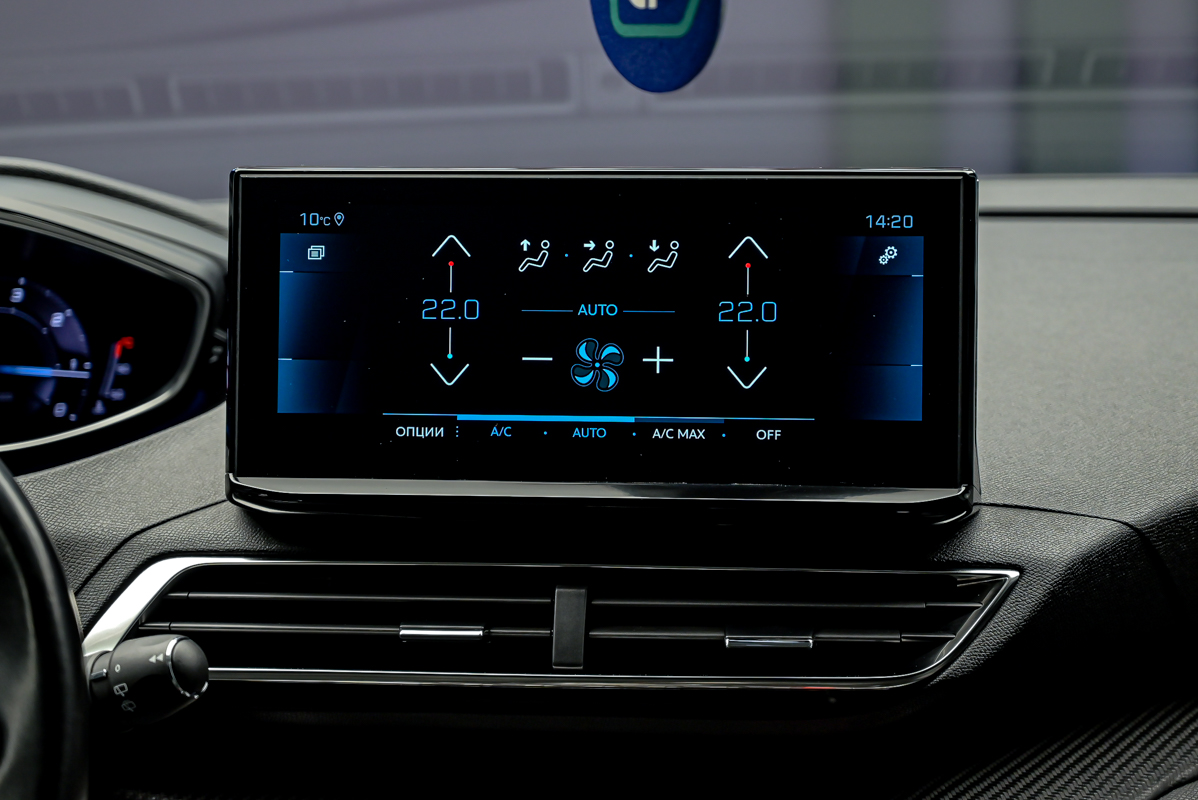 Peugeot 5008 2022 11/15