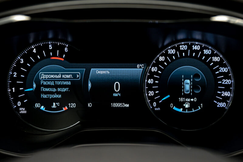 Ford Mondeo 2017 8/13