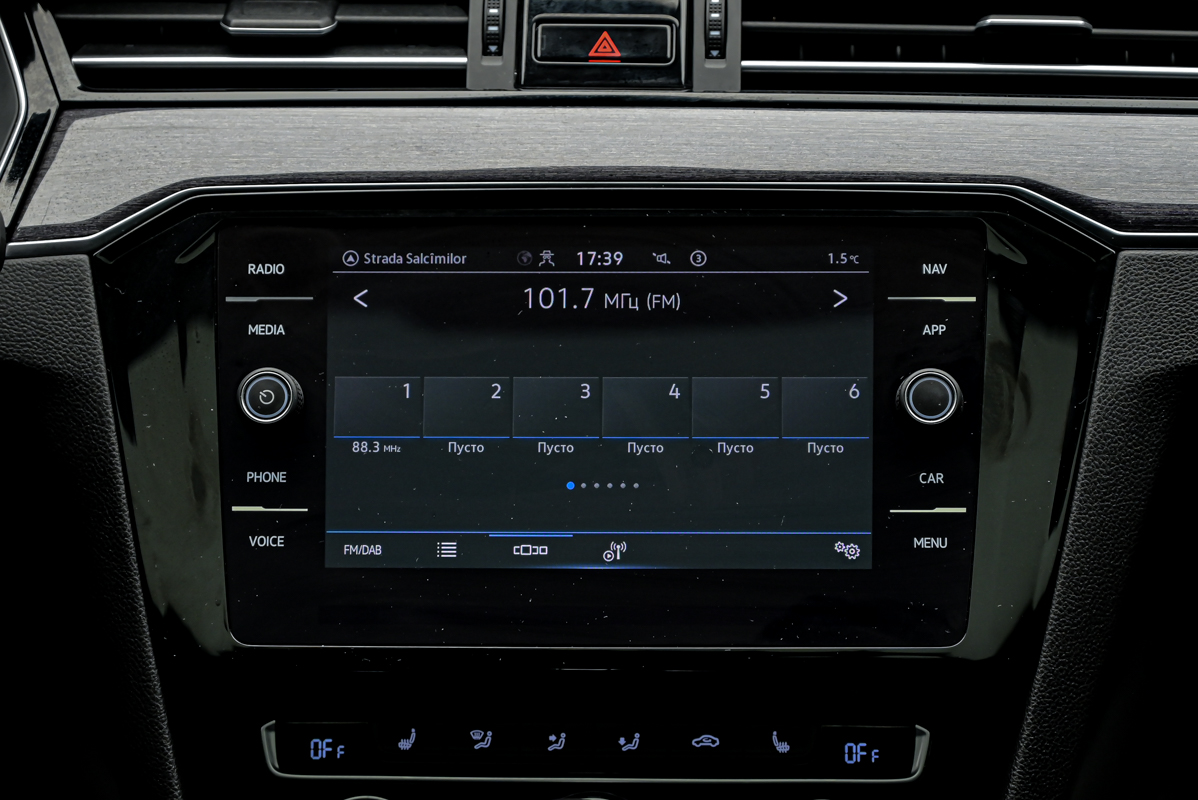 Volkswagen Passat GTE2020 10/14