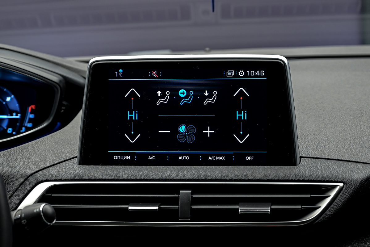 Peugeot 5008 2018 11/16