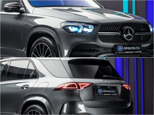 Mercedes-Benz GLE 350de2020 14/14