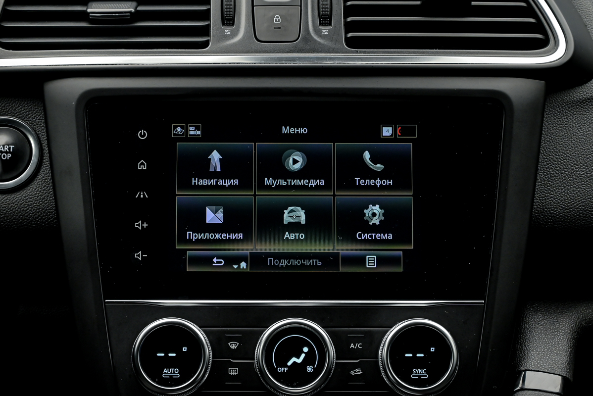 Renault KADJAR 2020 10/14