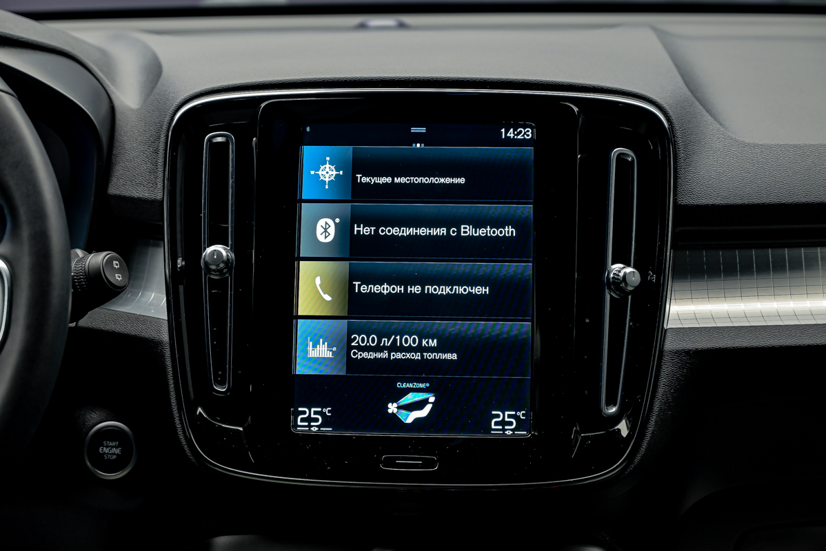 Volvo XC40 2022 10/17