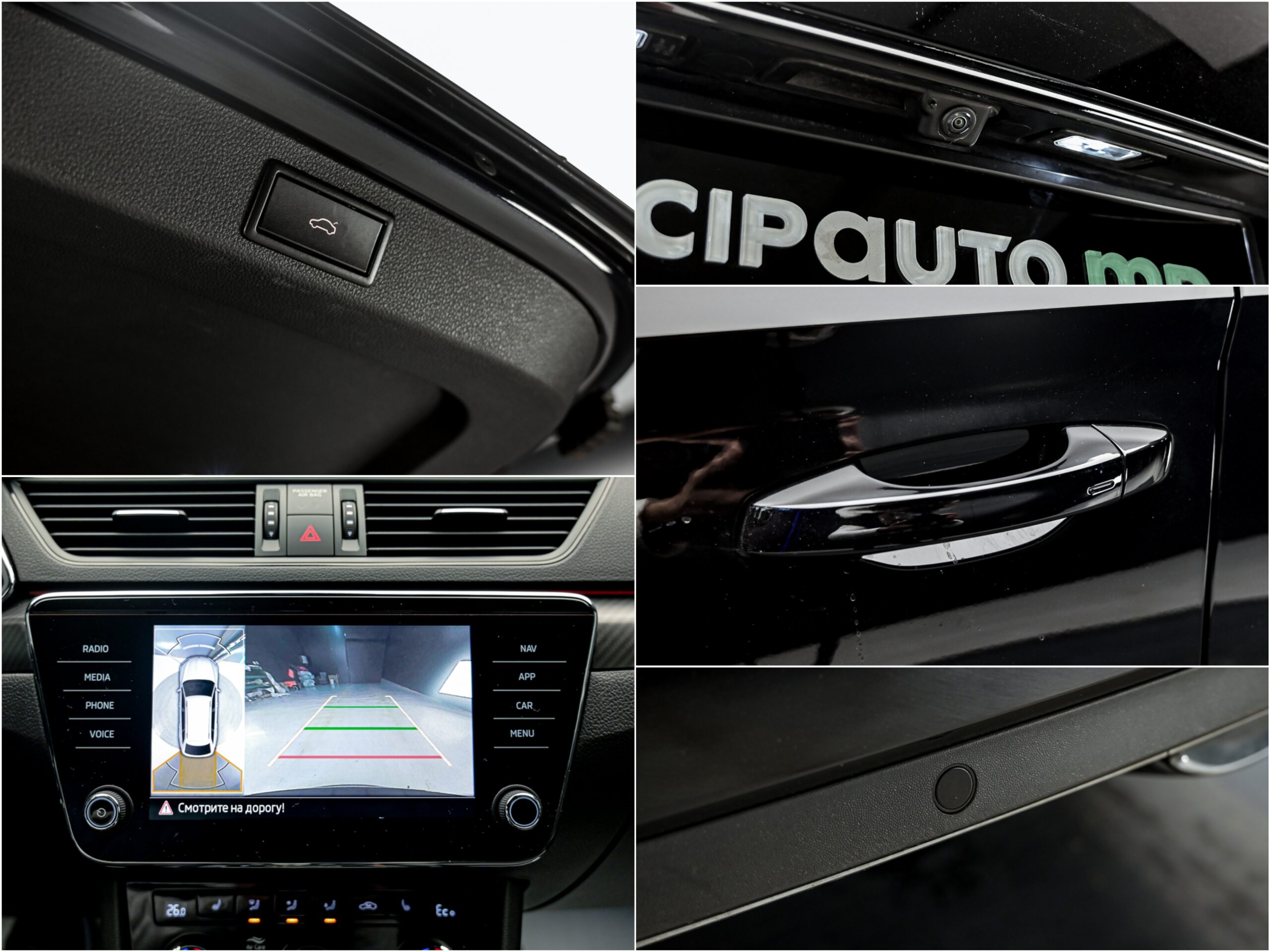 Skoda Superb 2020 12/14