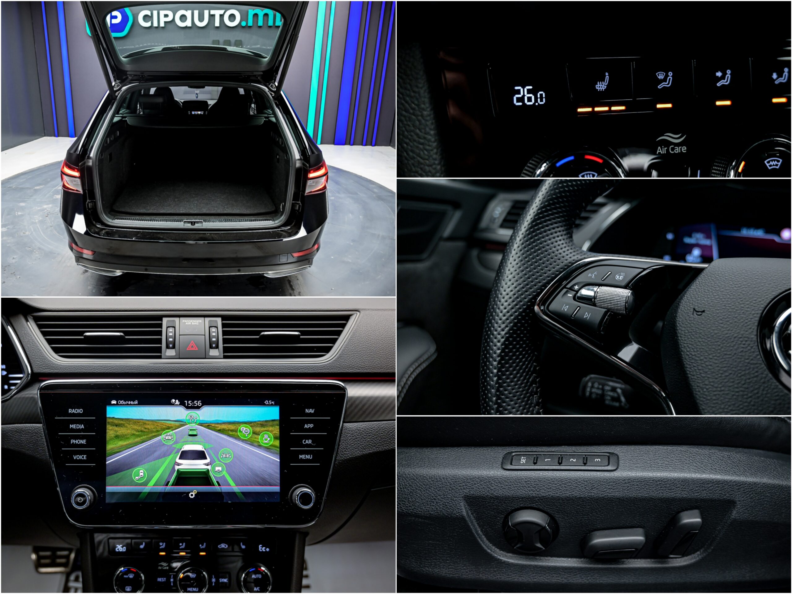 Skoda Superb 2020 13/14