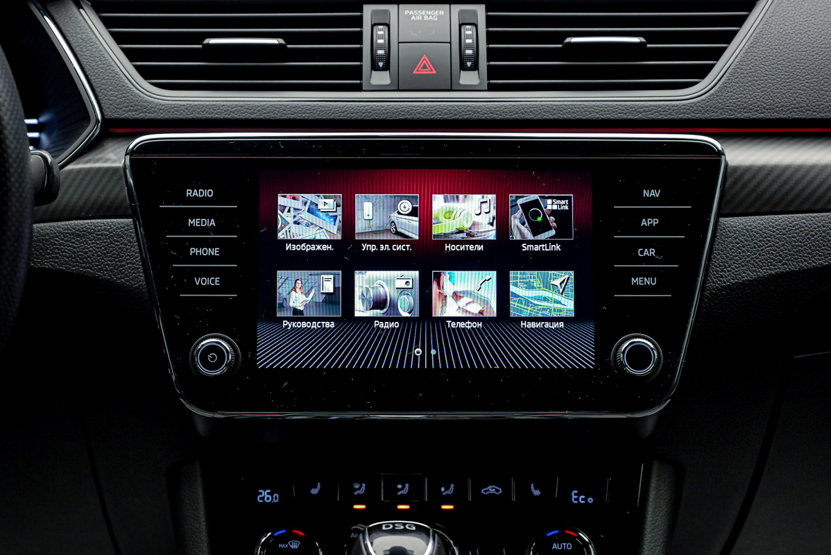 Skoda Superb 2020 10/14