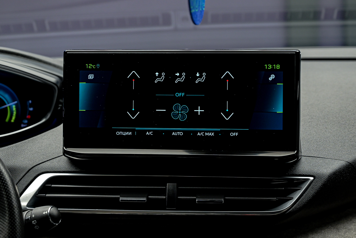 Peugeot 3008 2021 10/16