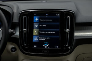 Volvo XC40 2020 10/14