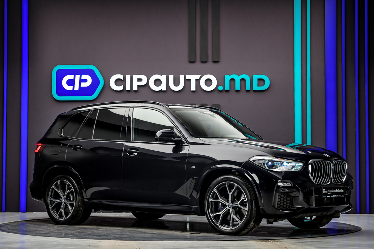 BMW X5 45e2019 4/17