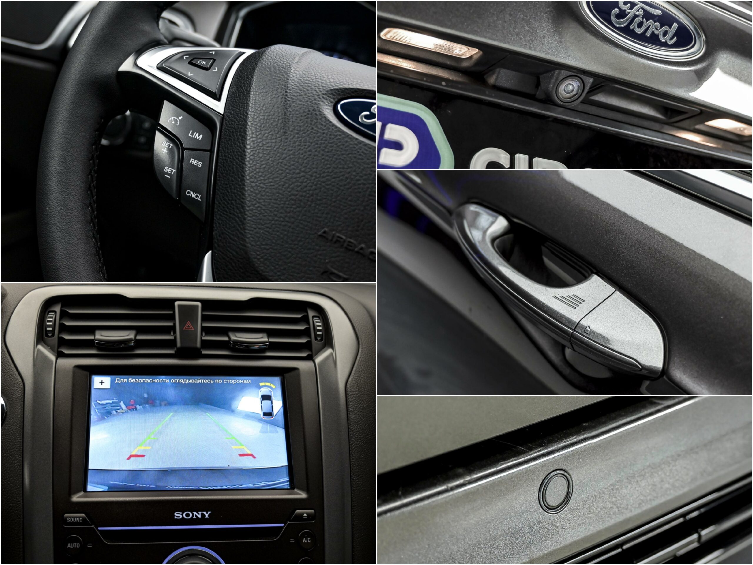 Ford Mondeo 2017 13/13