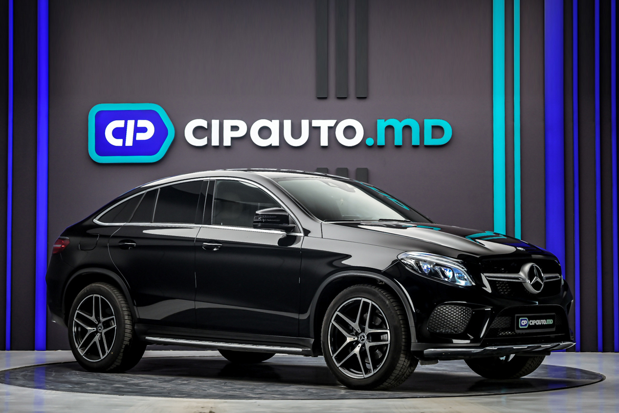 Mercedes-Benz GLE Coupe 2017 4/15