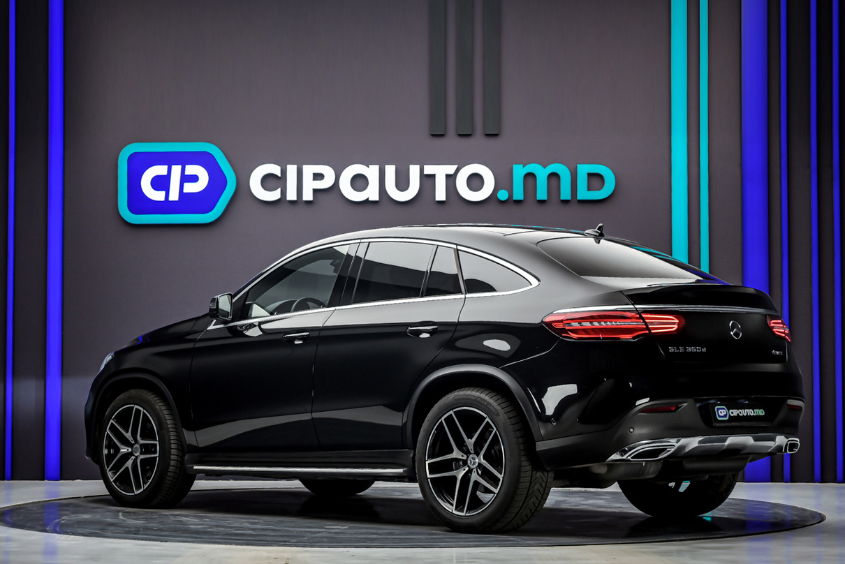 Mercedes-Benz GLE Coupe 2017 2/15