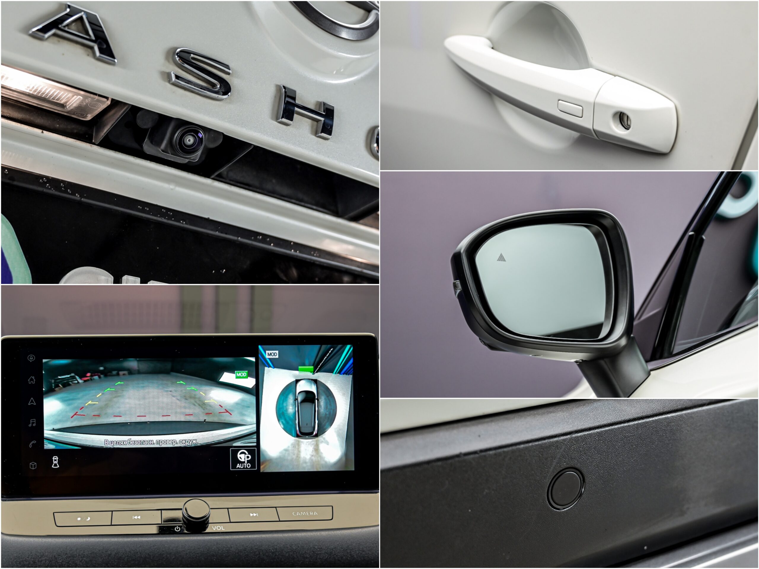 Nissan Qashqai 2022 13/14