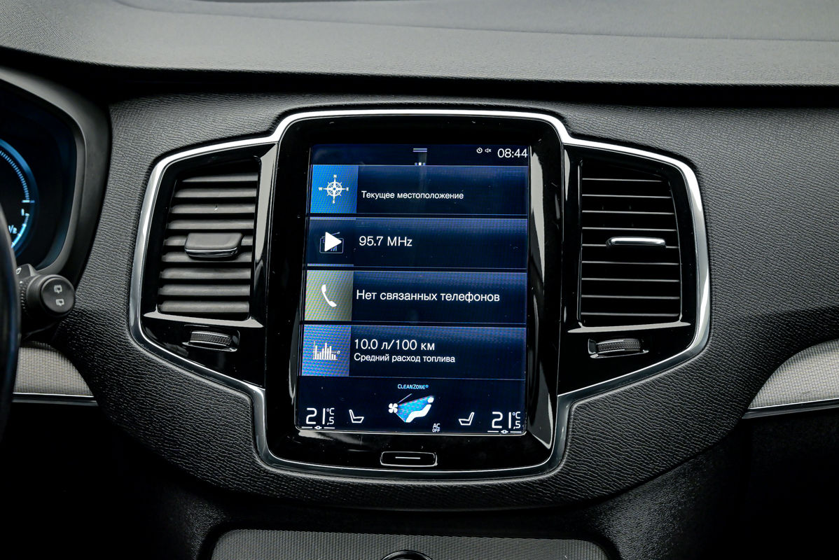 Volvo XC90 2017 11/16