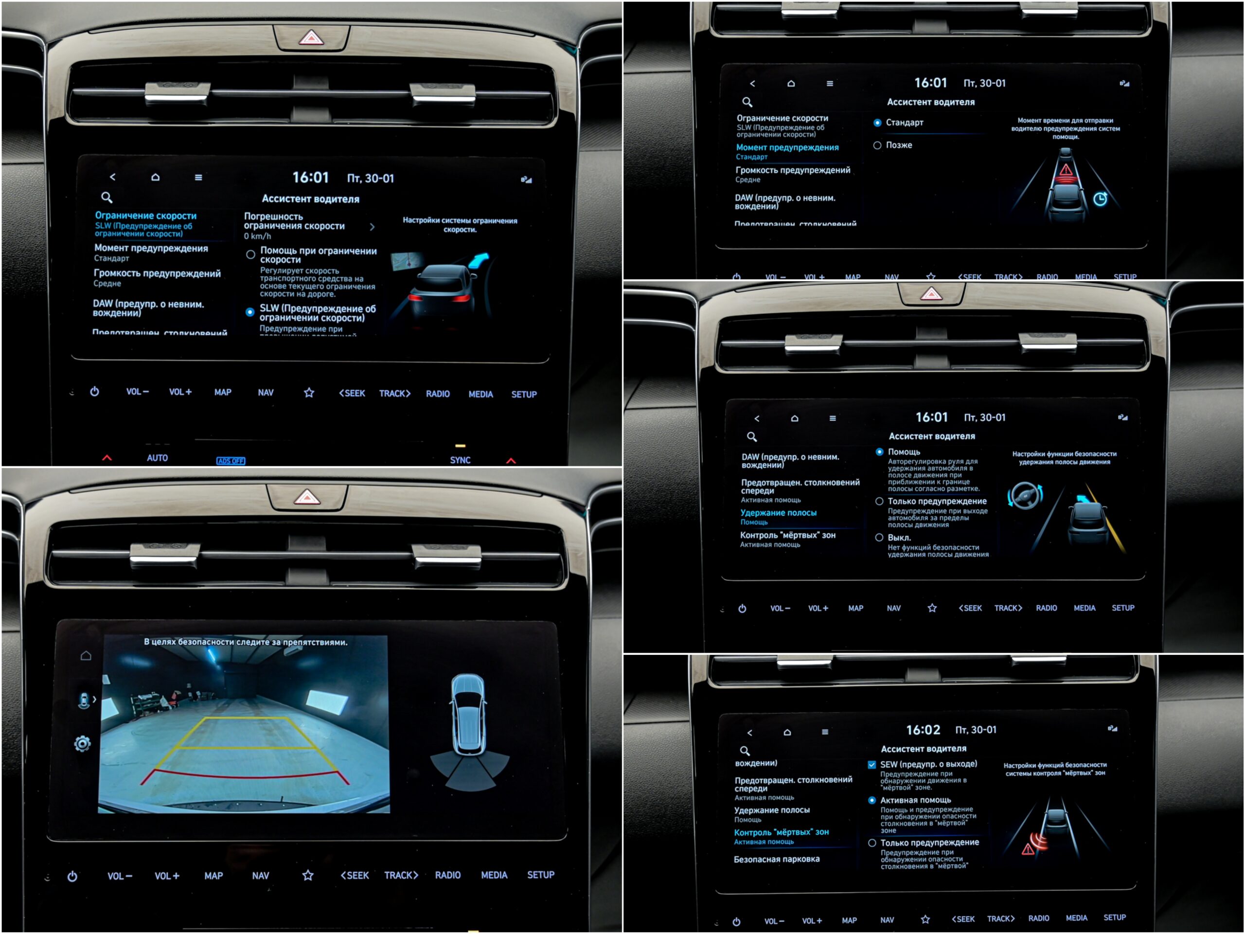 Hyundai Tucson 2023 12/14