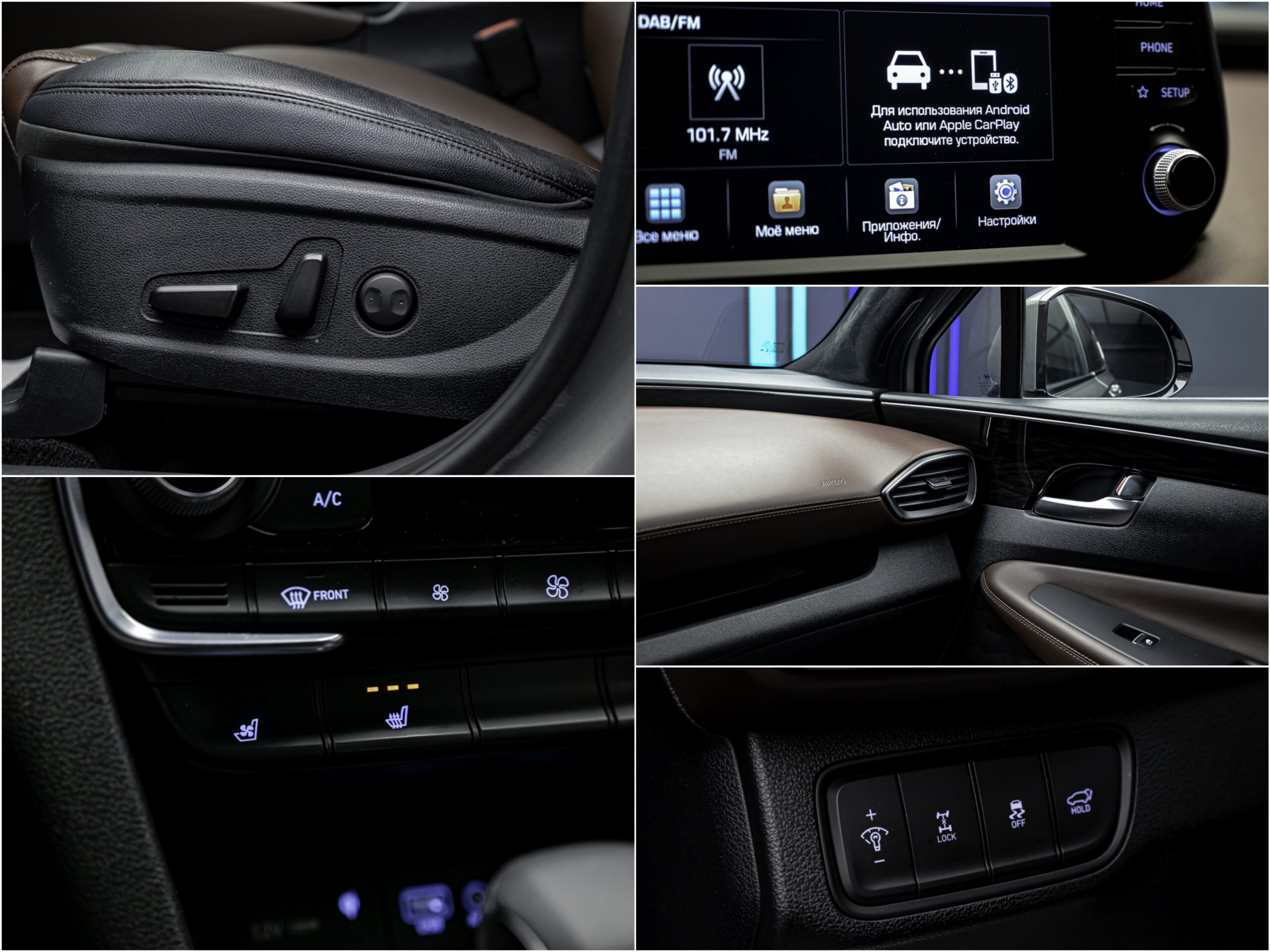 Hyundai Santa Fe 2019 13/14