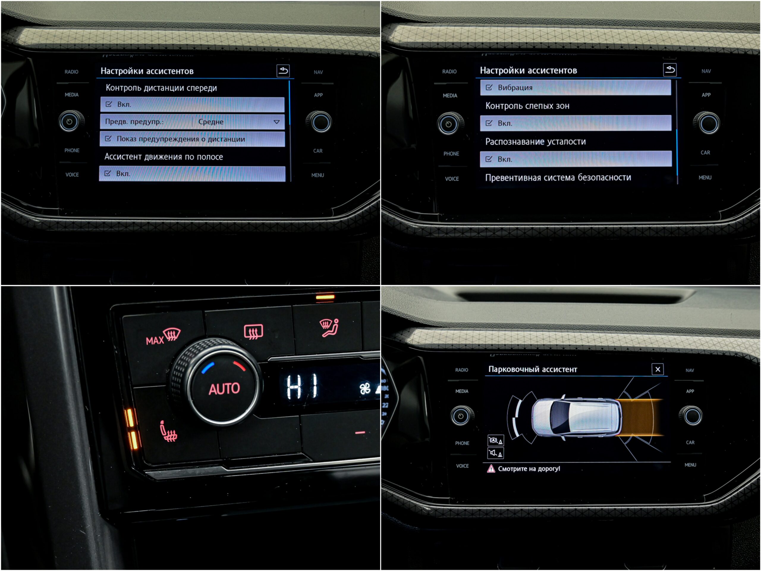 Volkswagen T-Cross 2019 13/15