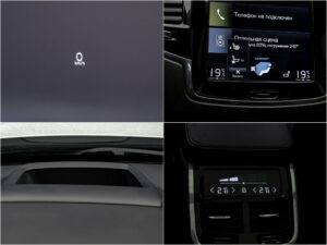 Volvo XC90 T82019 14/18