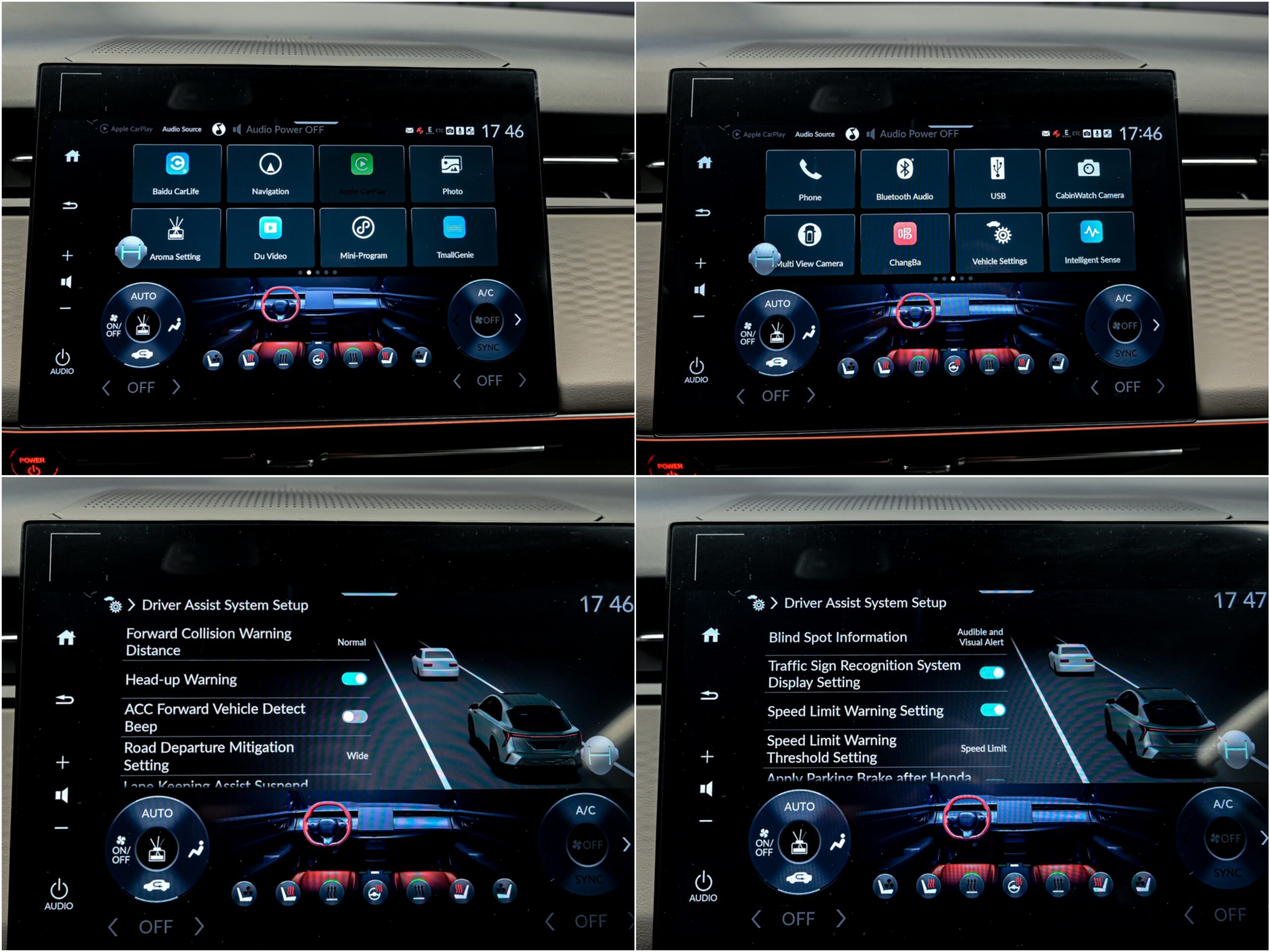 Honda e:NS2 2024 13/17