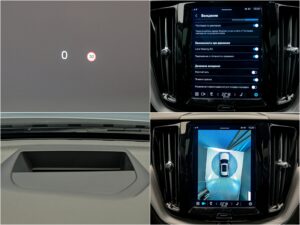 Volvo XC60 2021 14/16