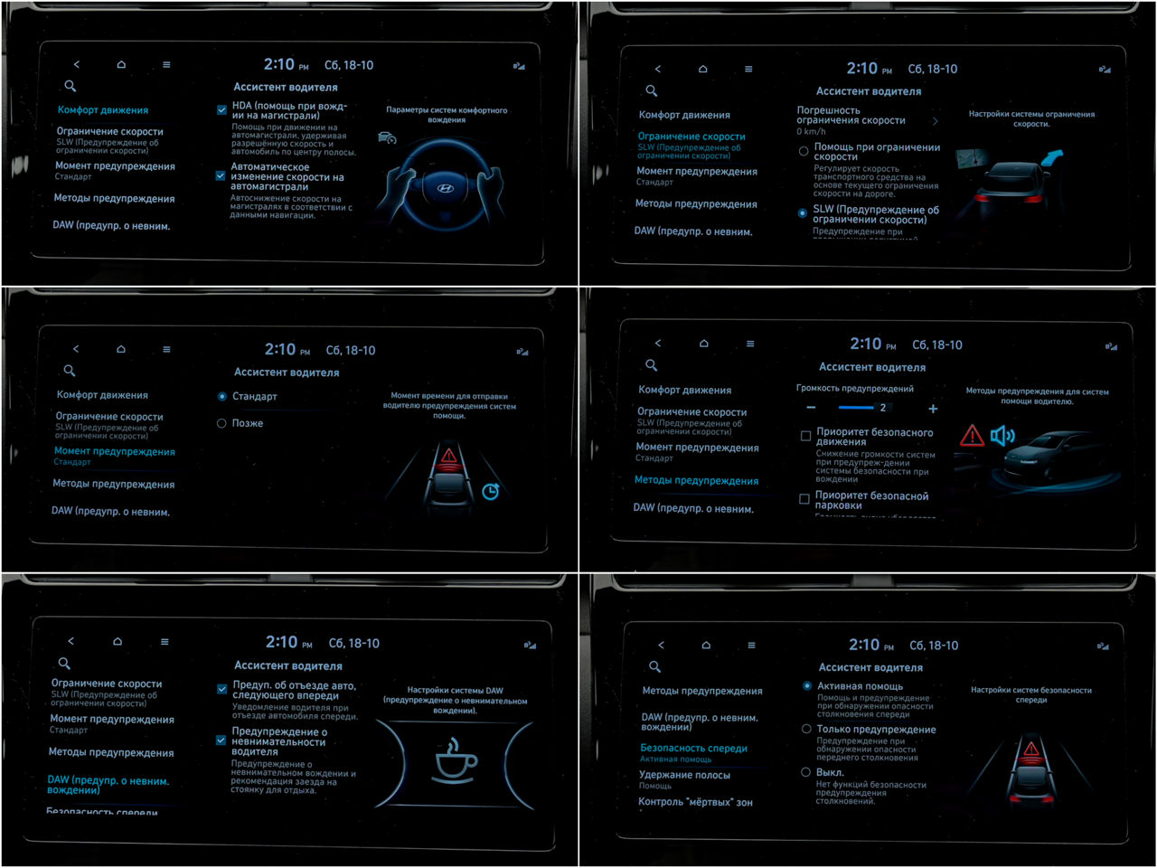 Hyundai Tucson 2022 12/16