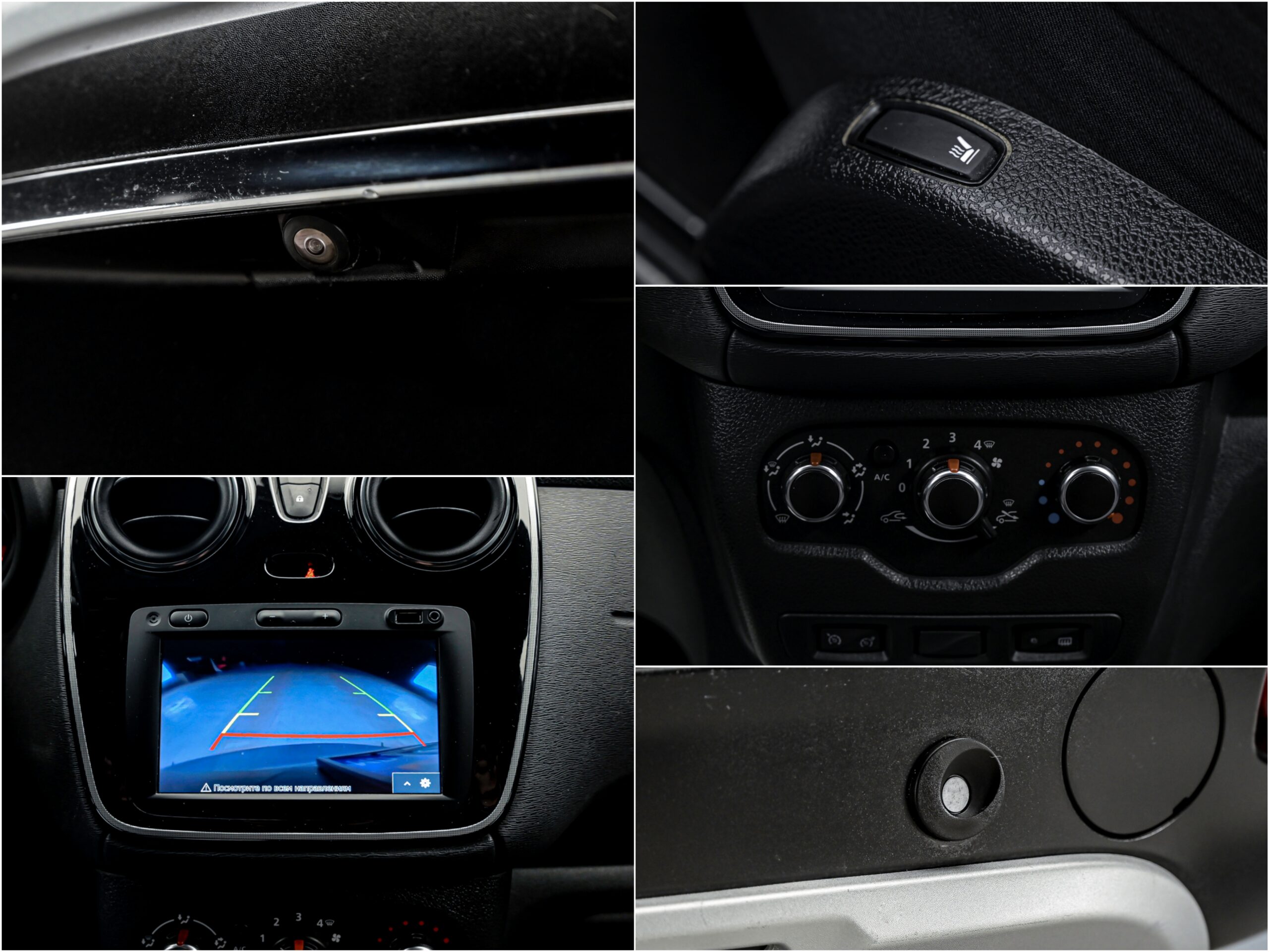 Dacia Lodgy 2019 13/13