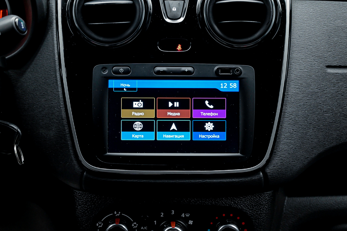 Dacia Lodgy 2019 11/13