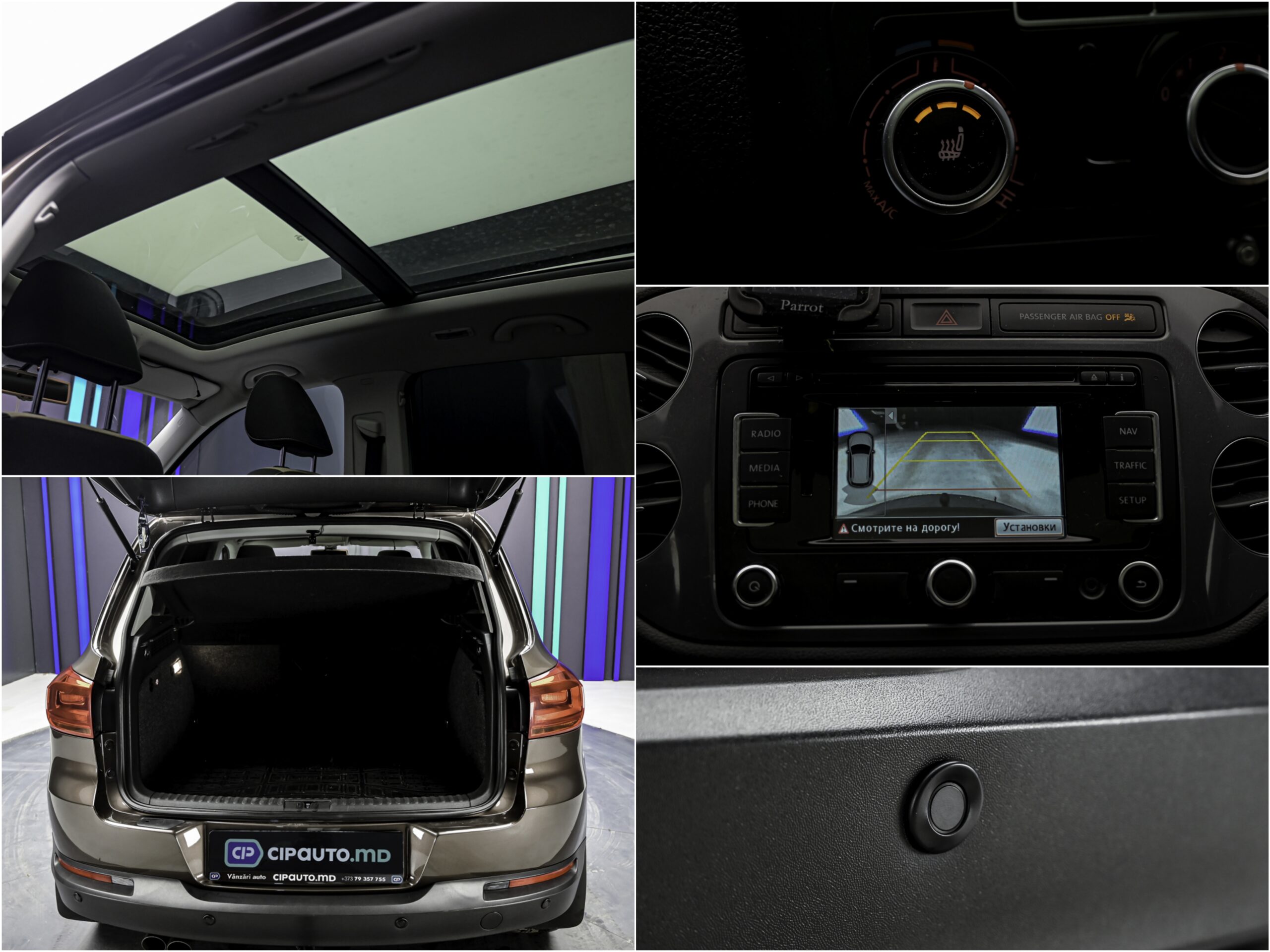 Volkswagen Tiguan 2013 12/13