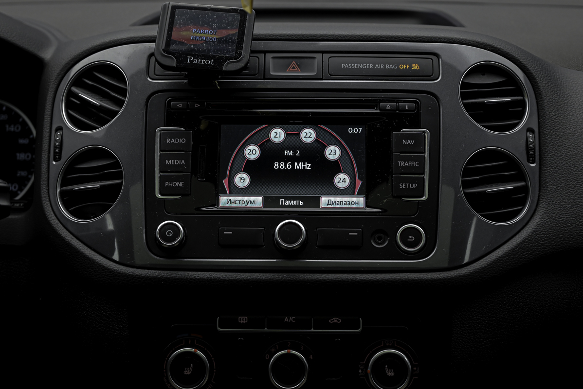 Volkswagen Tiguan 2013 10/13