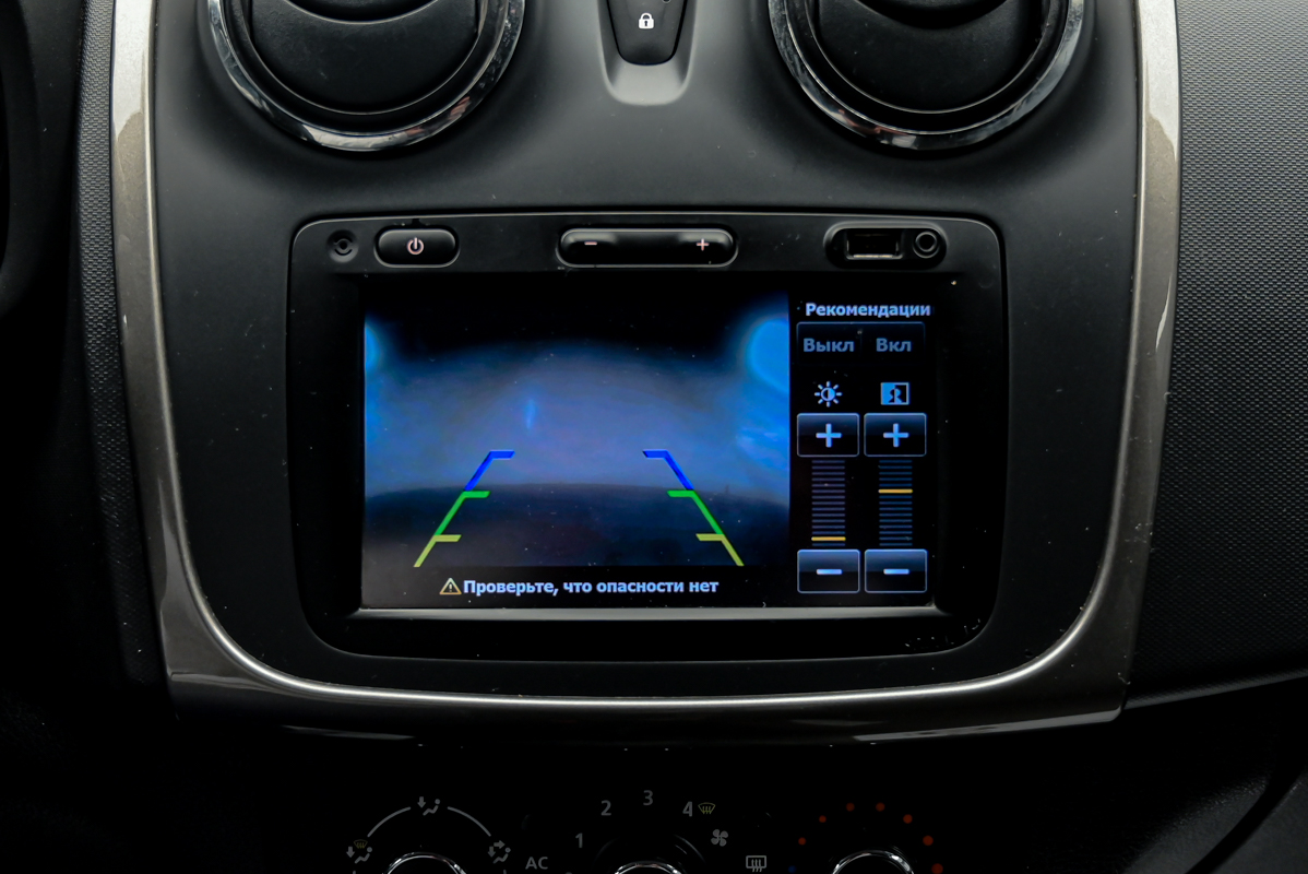 Dacia Sandero Stepway 2013 12/13