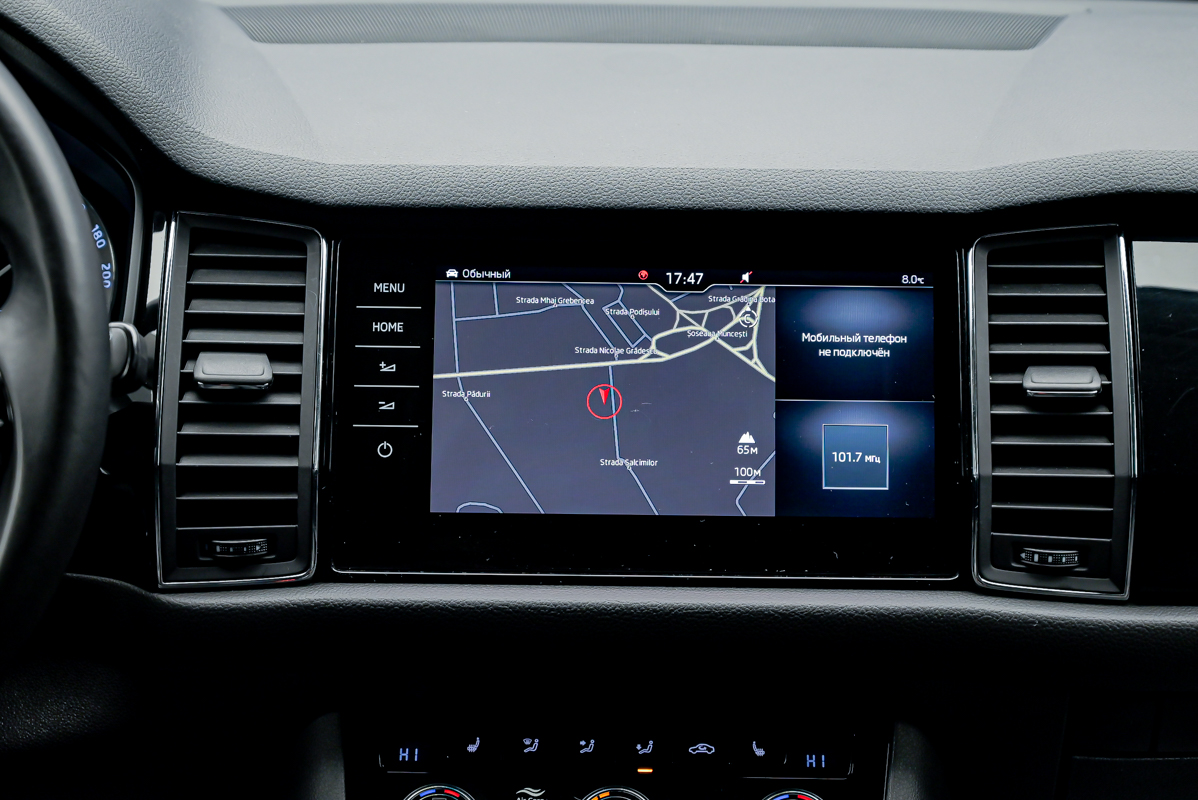 Skoda Kodiaq 2019 10/17