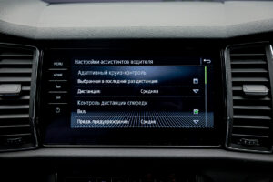 Skoda Kodiaq 2019 14/17