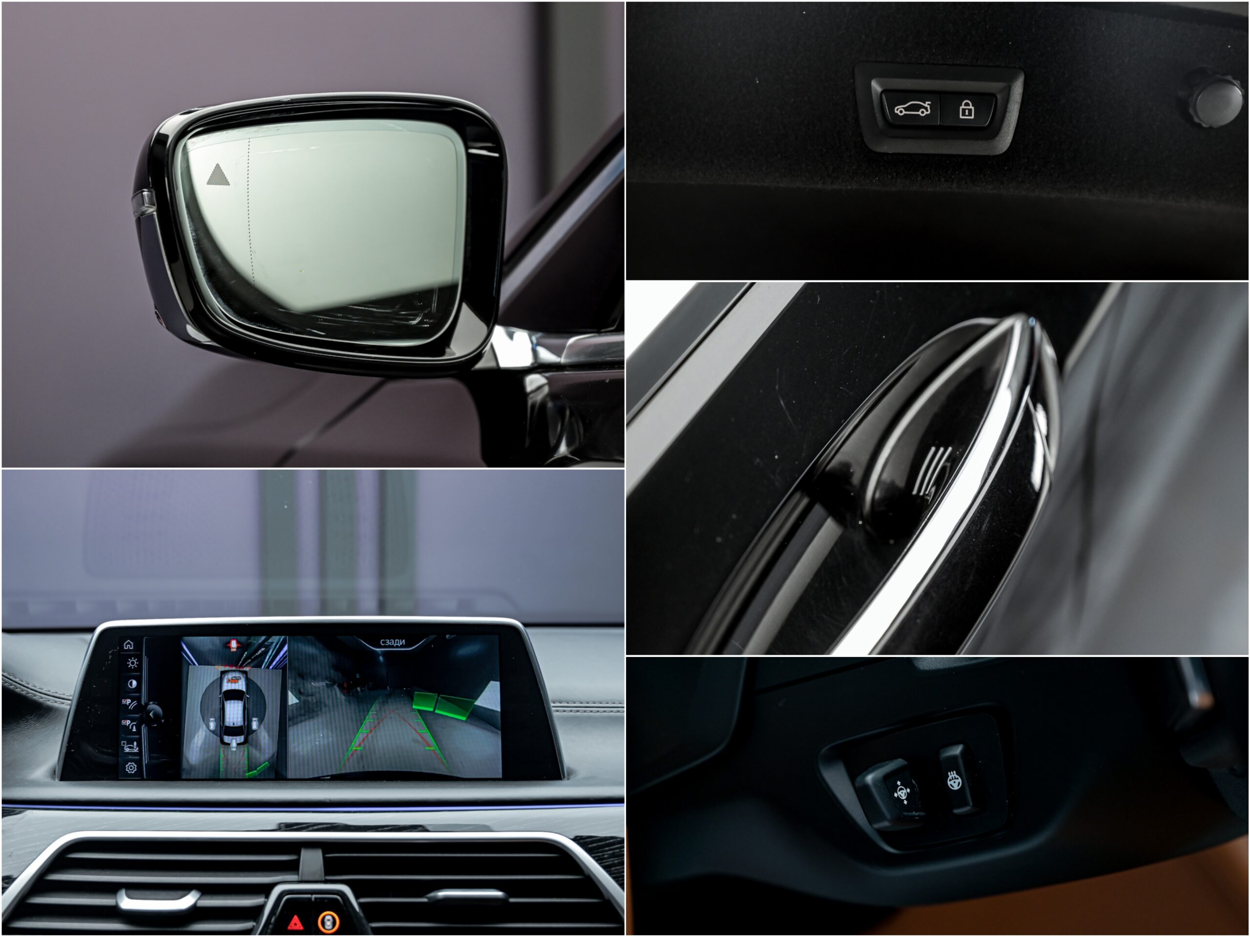 BMW 7 series 740Le2016 13/17