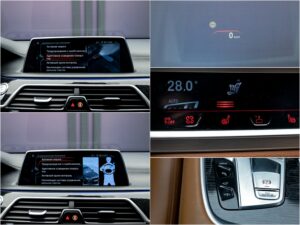 BMW 7 series 740Le2016 15/17